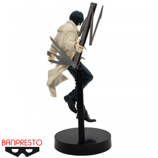 Banpresto Sakamoto Days Vibration Stars Nagumo Figure